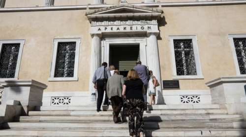 ΣτΕ: Αντισυνταγματικά τα προγράμματα διδασκαλίας Θρησκευτικών