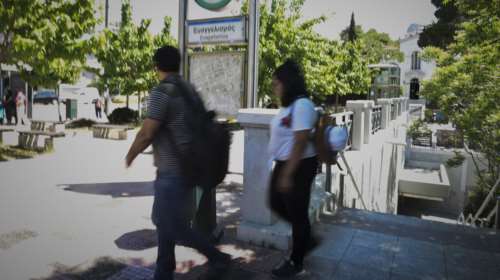 Τι απαντά ο Ταχιάος για την αλλαγή ονόματος στο σταθμό μετρό