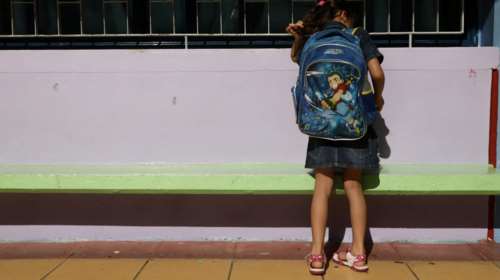 Τι προβλέπεται για τις κάμερες στα σχολεία