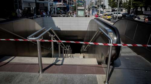 Απεργιακές κινητοποιήσεις: Πως θα κινηθούν τα ΜΜM