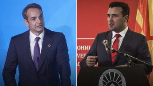 Χαμηλοί τόνοι πριν το πρώτο ραντεβού Μητσοτάκη με Ζάεφ