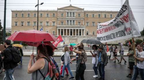 Ολοκληρώθηκαν οι διαδηλώσεις σε Αθήνα και Θεσσαλονίκη
