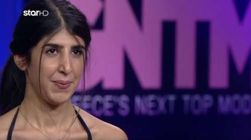 Η Ιρανή του GNTM εξομολογείται: «Ήρθα στην Ελλάδα σε ένα σακί με πατάτες»