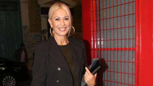 Η Μπακοδήμου για τη σχέση με Τούρκο επιχειρηματία: Τον.. γνώρισα στο Google