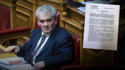Προανακριτική κατά Παπαγγελόπουλου με 4 αδικήματα ζητά η ΝΔ [έγγραφο]