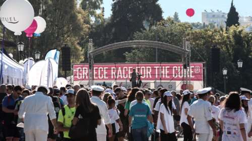 Χιλιάδες δρομείς στην Αθήνα κατά του καρκίνου του μαστού