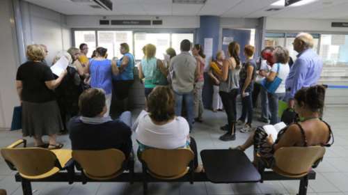 Λήγει η προθεσμία για πληρωμή ΕΝΦΙΑ και φόρου εισοδήματος