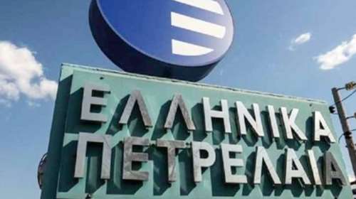 Συναλλαγή-ορόσημο για τον Ομιλο ΕΛ.ΠΕ η έκδοση νέου πενταετούς ομολόγου