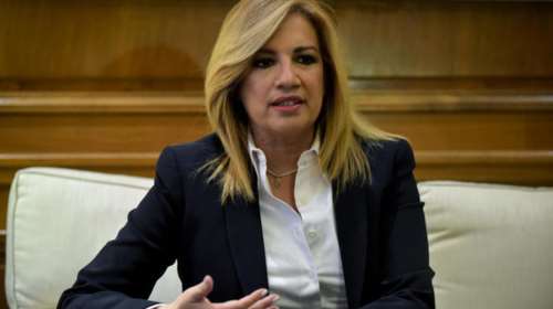 Γεννηματά: Να αλλάξει ο χαρακτήρας του υπερταμείου