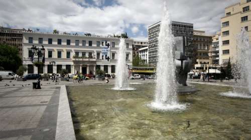 Ποιες υπηρεσίες του δήμου Αθηναίων δεν θα λειτουργήσουν στις 3-10