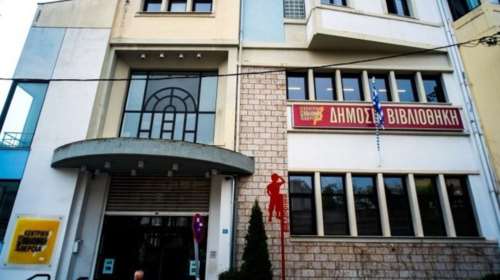 Η μόνη ελληνική βιβλιοθήκη που ταξιδεύει στις Βρυξέλλες