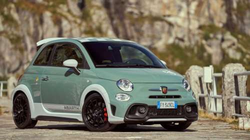 Θα κατασκευαστούν μόλις 1949 Abarth 695 70° Anniversario