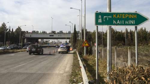 Κλείνει λόγω έργων τμήμα της εθνικής Αθηνών - Θεσσαλονίκης