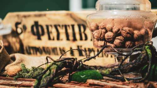 Ένα ρομπότ, ένα σχολείο, ένα καρύδι και μια μεγάλη γιορτή