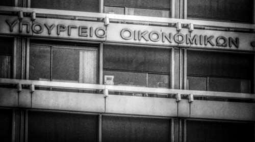 Πρωτογενές υπερπλεόνασμα 3 δισ. ευρώ στο 9μηνο του 2019