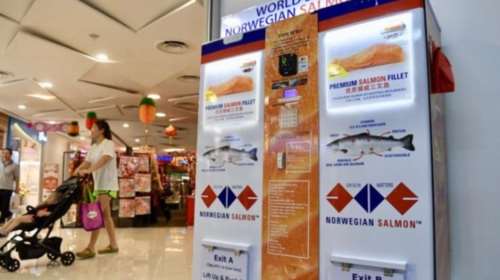 Στη Σιγκαπούρη το πρώτο ATM σολομού στον κόσμο