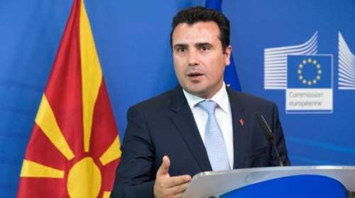 Έκκληση Ζάεφ σε ΕΕ για  πράσινο φως στις ενταξιακές διαπραγματεύσεις