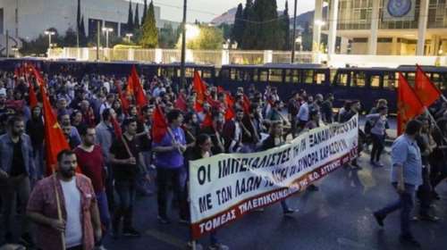 Σε εξέλιξη διαδήλωση της ΚΟΑ-ΚΚΕ κατά της τουρκικής εισβολής στη Συρία