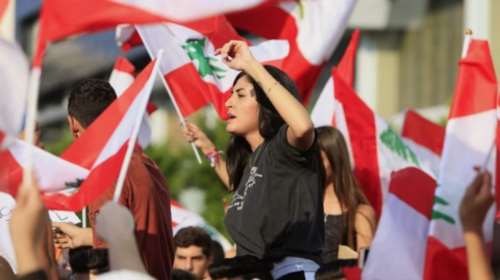 Στους δρόμους και πάλι χιλιάδες Λιβανέζοι, κατά κυβέρνησης &amp; διαφθοράς