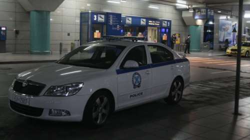 Αεροδρόμιο: Προσπάθησε να περάσει με 1,5 κιλό κοκαΐνη που είχε καταπιεί