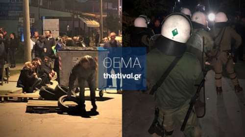 Δεν δέχτηκαν τους πρόσφυγες στα Βρασνά - Ένταση με κατοίκους (βίντεο)