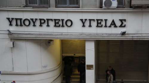 Κορονοϊός: Με Χαρδαλιά, Μαγιορκίνη και Παπαευαγγέλου η ενημέρωση του υπουργείου Υγείας