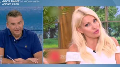 «Πόλεμος» Μενεγάκη - Λιάγκα στον αέρα: «Σφάχτηκαν» με το βαμβάκι