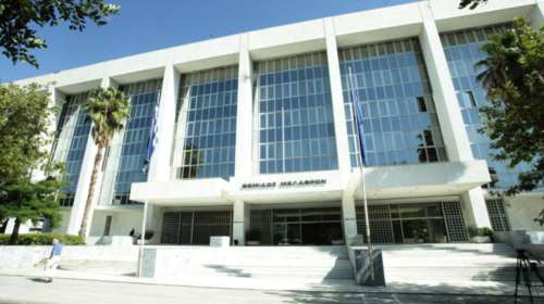 Novartis: Αίτημα Εισαγγελίας στις ΗΠΑ για τους προστατευόμενους μάρτυρες