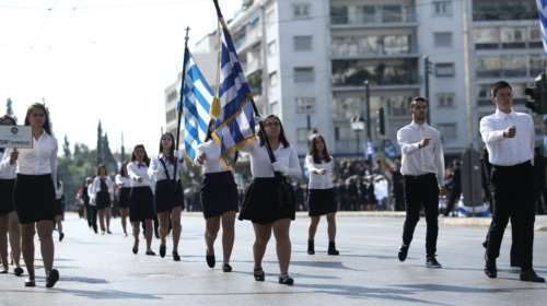 Η μαθητική παρέλαση στην Αθήνα για την 28η Οκτωβρίου [Εικόνες]