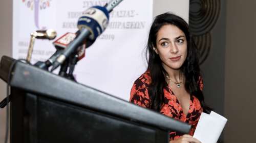 Μήνυμα για τον... εθελοντισμό από την Δόμνα Μιχαηλίδου την 28η Οκτωβρίου