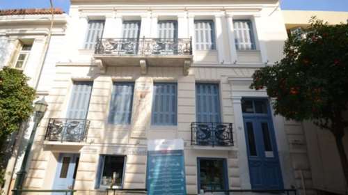 Νοέμβριος: κάθε μέρα στο Μουσείο Ηρακλειδών ξεχωριστές δράσεις