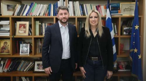 Μήνυμα Γεννηματά για το θέμα της ηγεσίας - Αιχμές Ανδρουλάκη