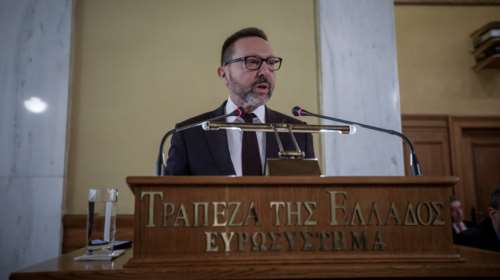 Καμπανάκι Στουρνάρα για κίνδυνο νέας παγκόσμιας ύφεσης