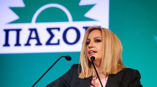 Γεννηματά: Έχω την ευθύνη να διασφαλίσω την ενότητα μας