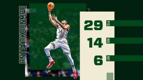 Double-double o Giannis, ντεμπούτο για Θανάση Αντετοκούνμπο (vid)