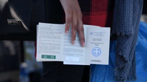 Προσφυγικό: Επεισοδιακά συνεχίζεται η αποσυμφόρηση των νησιών