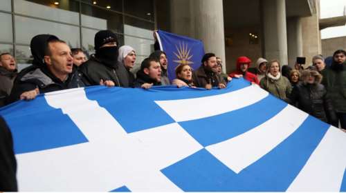 Συγκέντρωση - μπάρμπεκιου κατά των μεταναστών στη Θεσσαλονίκη