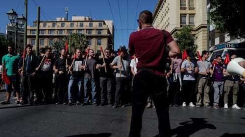 Φοιτητική πορεία στο κέντρο της Αθήνας, κλειστοί οι δρόμοι