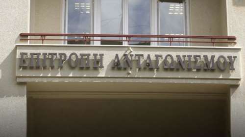 Επιτροπή Ανταγωνισμού: Αυτεπάγγελτοι οι έλεγχοι στις τράπεζες