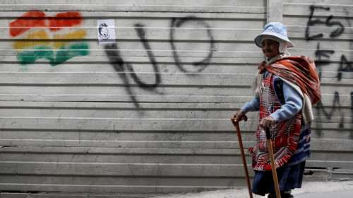 Βολιβία: Την παραίτησή του ανακοίνωσε ο Έβο Μοράλες