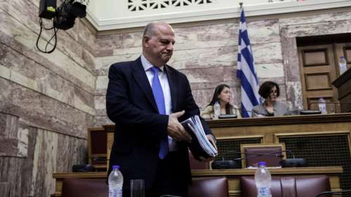 Φυλάκιση έως 2 χρόνια για όποιον κακόβουλα καθυβρίζει τα θεία