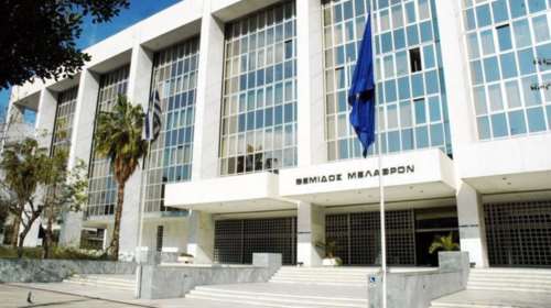 Εντός μήνα η απόφαση για ανάθεση της υπόθεσης Novartis σε Εφέτη Ανακριτή