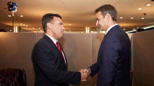 Δεύτερο ραντεβού Μητσοτάκη – Ζάεφ, στη Βόρεια Ελλάδα ο Τσίπρας