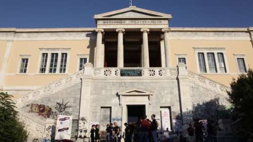 &quot;Απειλές&quot; ότι οι φοιτητές που μετέχουν σε βίαια επεισόδια θα διαγράφονται…αλλά δεν υπάρχουν πειθαρχικά να τους διαγράψουν