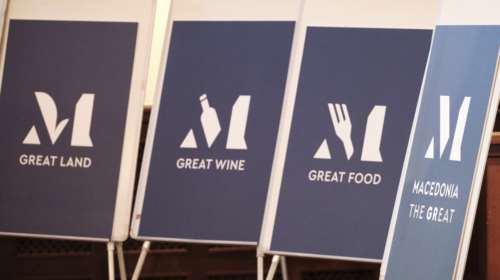 Παρουσιάστηκε το εμπορικό σήμα για τα Μακεδονικά προϊόντα
