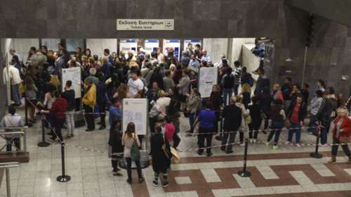 ΟΑΣΑ: «Κόπηκαν» 6.911 πρόστιμα μόνο τον Οκτώβριο