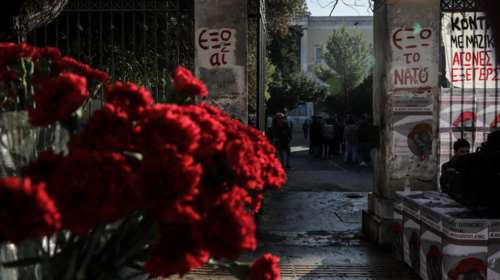 Ξεκίνησαν οι επετειακές εκδηλώσεις για το Πολυτεχνείο