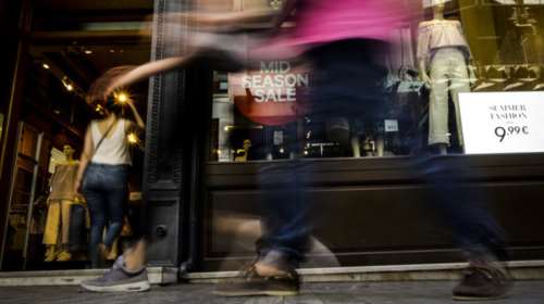 Eurostat: Στο -0,3% ο ετήσιος πληθωρισμός στην Ελλάδα τον Οκτώβριο