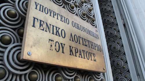 Σκυλακάκης: Ψάχνουμε έξτρα πόρους για γενναίο κοινωνικό μέρισμα