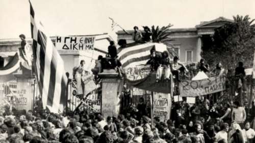 Πολυτεχνείο 1973: Τι έγραφαν Le Figaro και New York Times